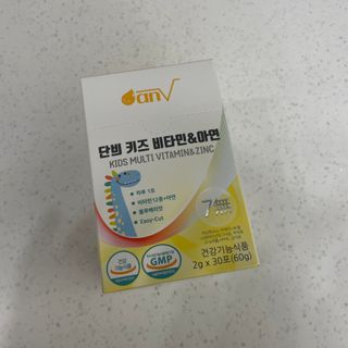 뿌꾸블핑님이 올린 리뷰 사진 1