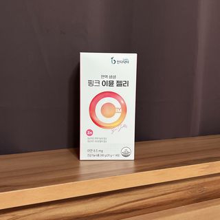 [인디닥터] 면역 생생 핑크 이뮨 젤리 — 5점을 준 리뷰어가 2022년 4월 올린 사용 사진