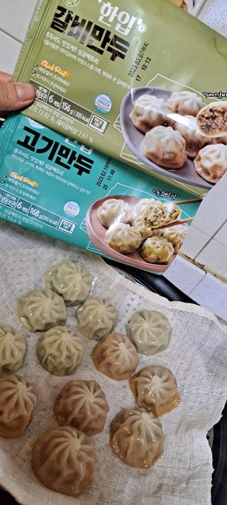 긍정미뇽님이 올린 리뷰 사진 1