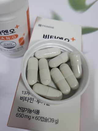프리마인 성큼다가온 봄, 이너뷰티를 챙겨야 피부도 화사하게, 컨디션도 활기차게. 흡수율을 높인 고효율 비타민. — 5점을 준 리뷰어가 2022년 4월 올린 사용 사진