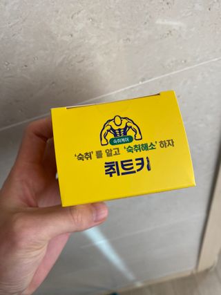 홍준님이 올린 리뷰 사진 3