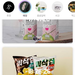 도비빠님이 올린 리뷰 사진 3