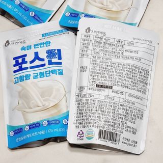자연에온 마시는 프로틴 고함량 균형단백질 음료 포스틴 125ml 10개입 1BOX — 5점을 준 리뷰어가 2021년 5월 올린 사용 사진