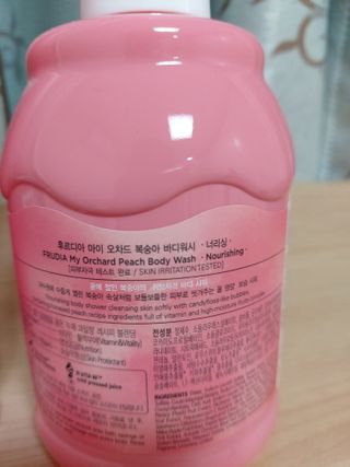 루비님이 올린 리뷰 사진 3