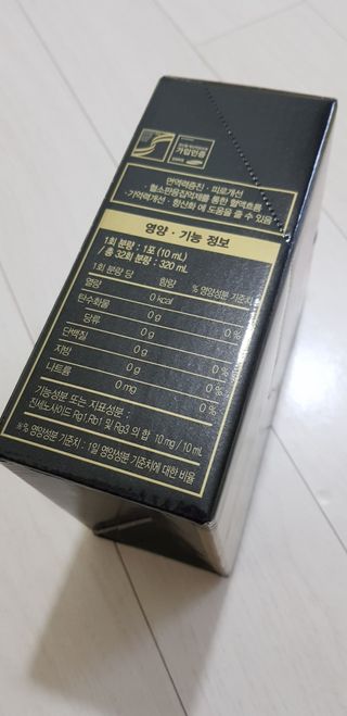 꿀꿀님이 올린 리뷰 사진 2