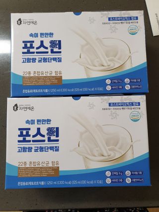 자연에온 마시는 프로틴 고함량 균형단백질 음료 포스틴 125ml 10개입 1BOX — 5점을 준 리뷰어가 2021년 3월 올린 사용 사진