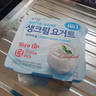 ㅎ.ㅎ님이 올린 리뷰 사진 4