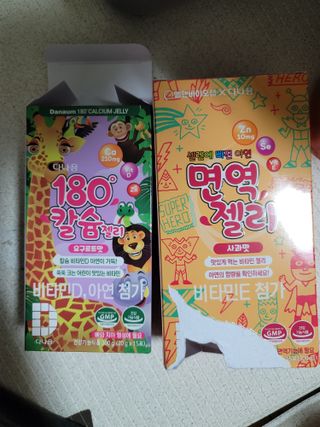 조희정님이 올린 리뷰 사진 1