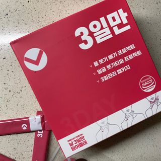 예니님이 올린 리뷰 사진 2