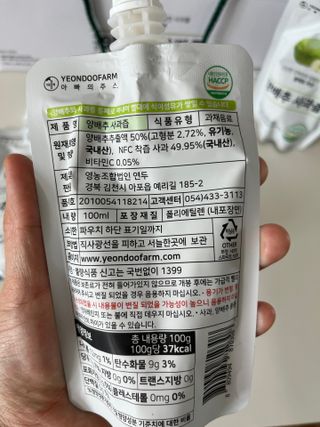 혜드레곤님이 올린 리뷰 사진 2