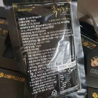다다름님이 올린 리뷰 사진 3