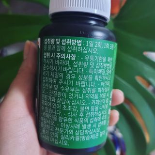 코코님이 올린 리뷰 사진 2