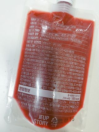 또니님이 올린 리뷰 사진 4