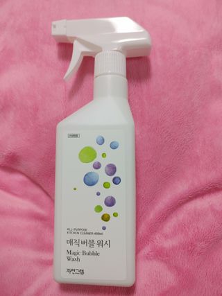 행복+추억=?님이 올린 리뷰 사진 3