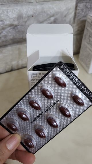 메디타민 루테인 지아잔틴 아스타잔틴 — 5점을 준 리뷰어가 2021년 11월 올린 사용 사진