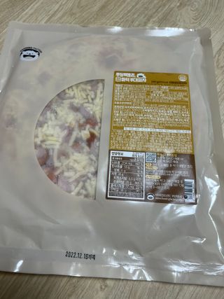 [푸딩팩토리] 수제화덕 피자 3종 택2_부대피자/김치피자/트러플고르곤졸라피자 — 4점을 준 리뷰어가 2022년 6월 올린 사용 사진