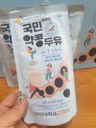 국민바이오 약콩두유 — 4점을 준 리뷰어가 2022년 5월 올린 사용 사진