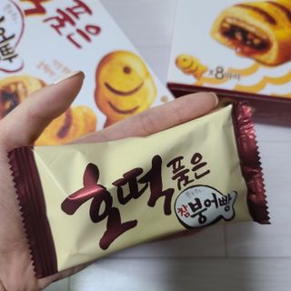 응디니님이 올린 리뷰 사진 4