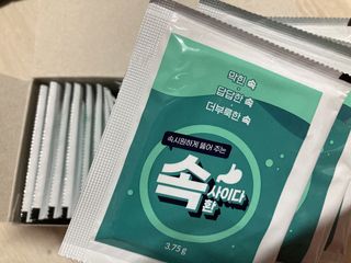 또왔엉님이 올린 리뷰 사진 2