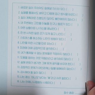 sunny님이 올린 리뷰 사진 2