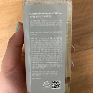 이첼님이 올린 리뷰 사진 3