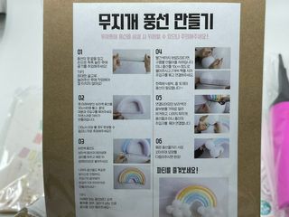 도담이엄마님이 올린 리뷰 사진 2