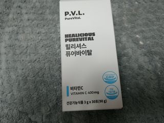 람보슈터님이 올린 리뷰 사진 1