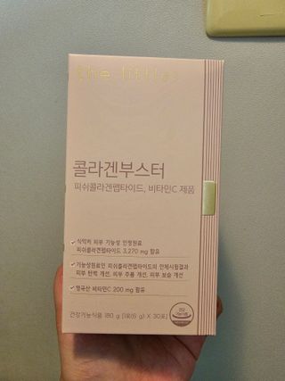 안셋흔님이 올린 리뷰 사진 1