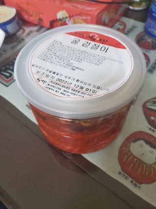 앙마곰님이 올린 리뷰 사진 1