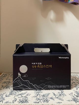 광동생활건강 MF [광동] 바르게 만든 광동 흑염소 진액 70ml * 30포 1박스 — 4.5점을 준 리뷰어가 2024년 5월 올린 사용 사진