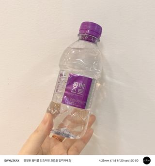 몽베스트 [MONTBEST] 330mL 20병 — 5점을 준 리뷰어가 2024년 2월 올린 사용 사진