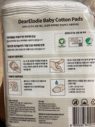 수아사랑님이 올린 리뷰 사진 3
