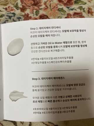 뀨뀨님이 올린 리뷰 사진 2