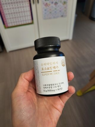 절세미녀님이 올린 리뷰 사진 2