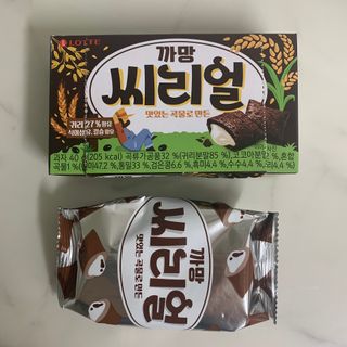 찌잉이님이 올린 리뷰 사진 4