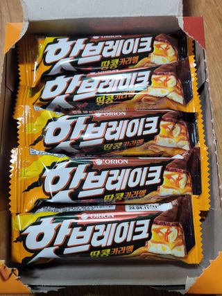 껌정고양이님이 올린 리뷰 사진 2