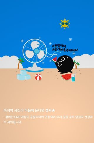 jiniluv님이 올린 리뷰 사진 3