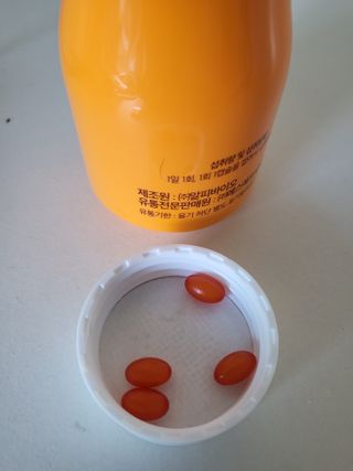 앙팡 츄어블 비타민D 1000 IU 130mg x 90정 — 5점을 준 리뷰어가 2022년 10월 올린 사용 사진