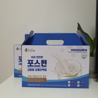 자연에온 마시는 프로틴 고함량 균형단백질 음료 포스틴 125ml 10개입 1BOX — 5점을 준 리뷰어가 2021년 3월 올린 사용 사진