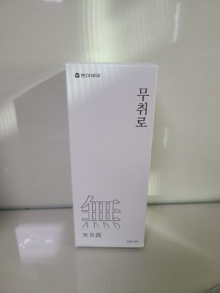 루잉루잉님이 올린 리뷰 사진 1