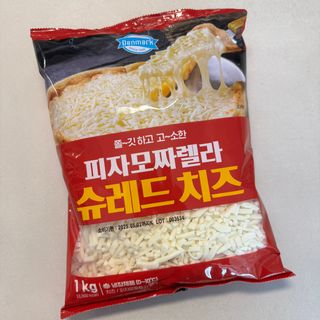똥으니님이 올린 리뷰 사진 1