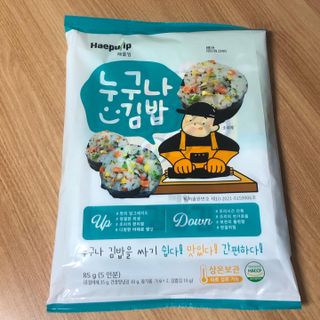 해풀잎 누구나 김밥*1ea [(혼합야채 35g *1ea,  김밥김 (5g, 5ea),  양념간장 (6g, 5ea), 참기름(5g, 2ea)] — 2점을 준 리뷰어가 2022년 7월 올린 사용 사진