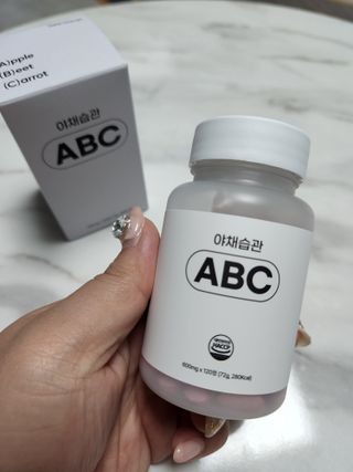 야채습관 ABC 120정 2개월분 하루야채 — 5점을 준 리뷰어가 2022년 9월 올린 사용 사진