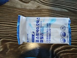 헬리멜리님이 올린 리뷰 사진 3