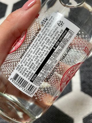 싱하소다워터 — 5점을 준 리뷰어가 2021년 11월 올린 사용 사진