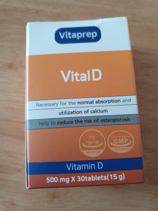 뉴트리션팩토리 비타프렙 바이탈디 비타민D 500mg — 3점을 준 리뷰어가 2021년 8월 올린 사용 사진