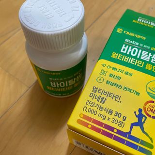 묭이님이 올린 리뷰 사진 2