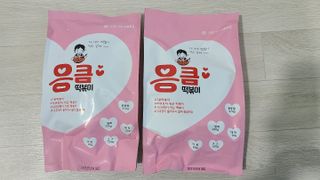 응큼떡볶이 — 4.5점을 준 리뷰어가 2021년 3월 올린 사용 사진