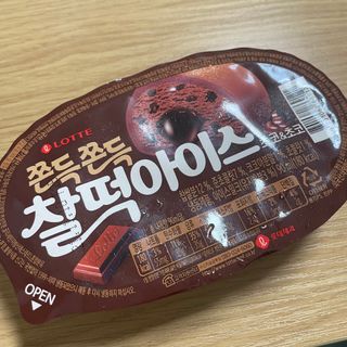 황뿌님이 올린 리뷰 사진 4