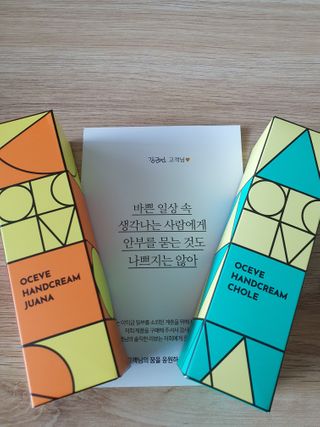 sunny님이 올린 리뷰 사진 2